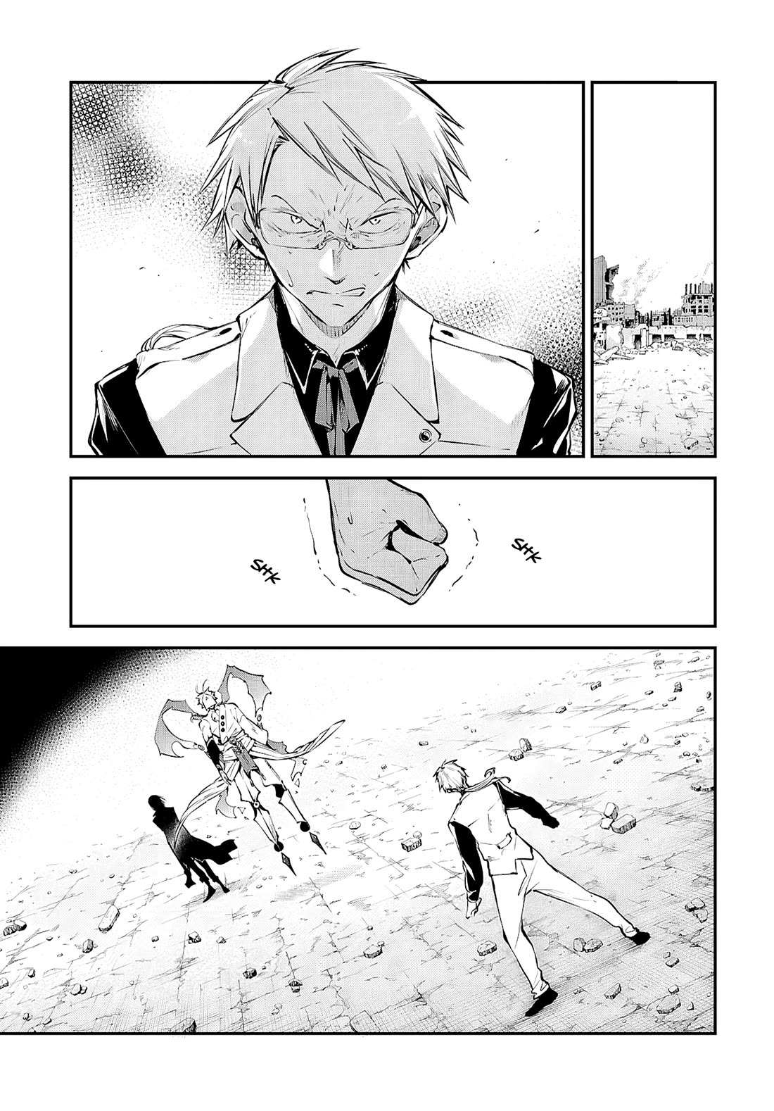 Read Bungou Stray Dogs Manga Online