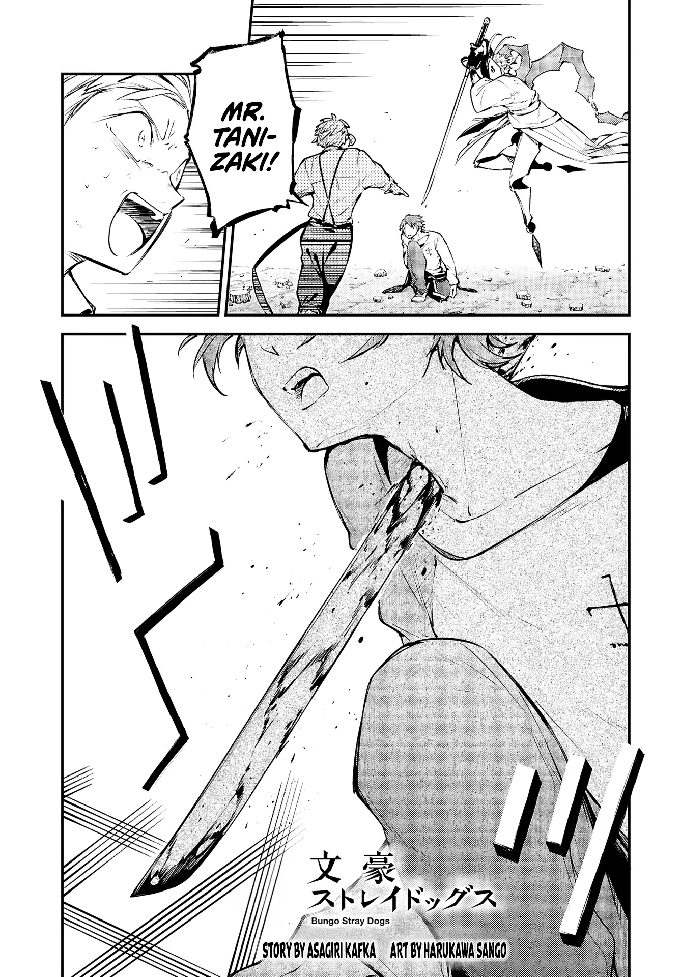 Read Bungou Stray Dogs Manga Online
