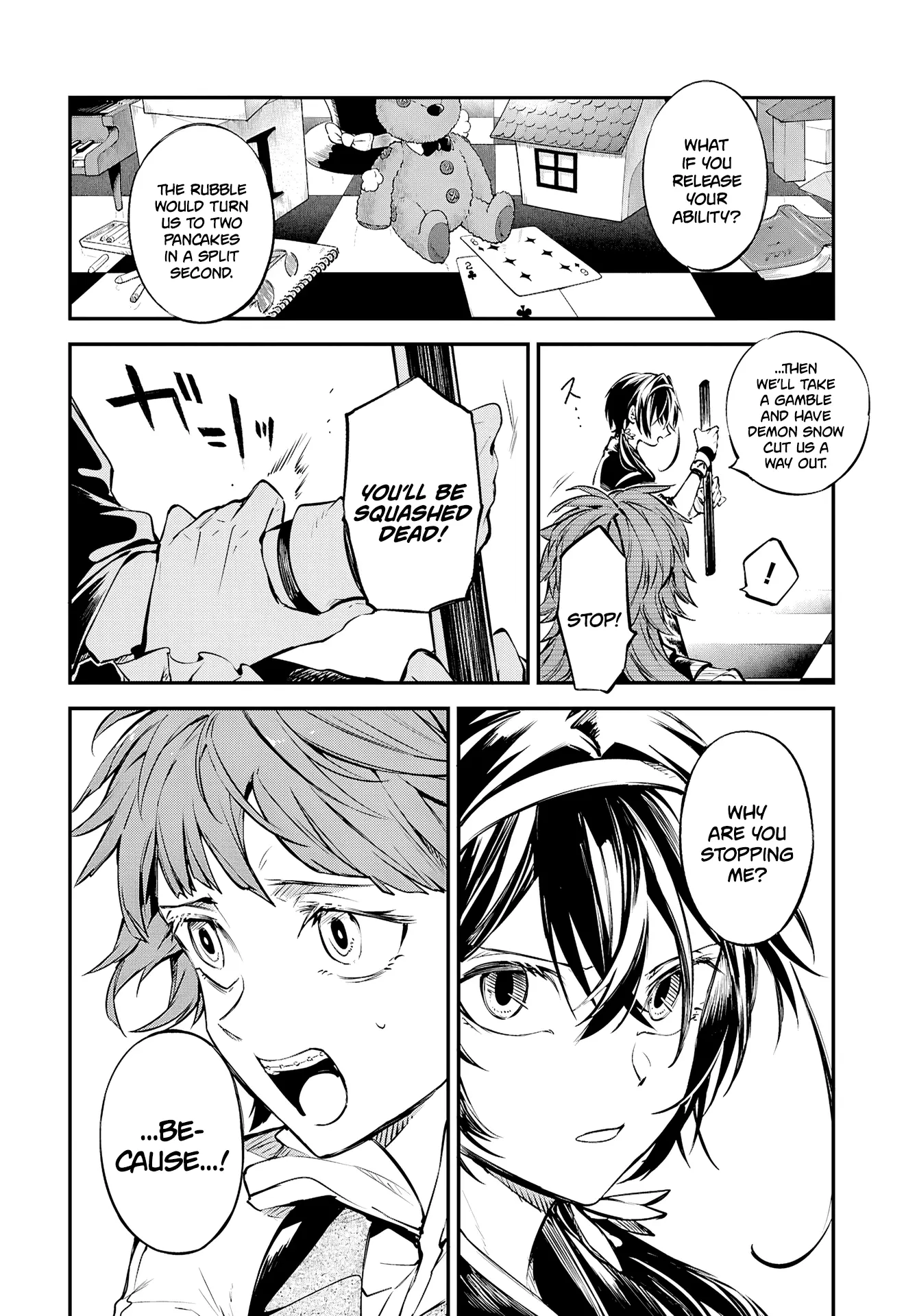 Read Bungou Stray Dogs Manga Online