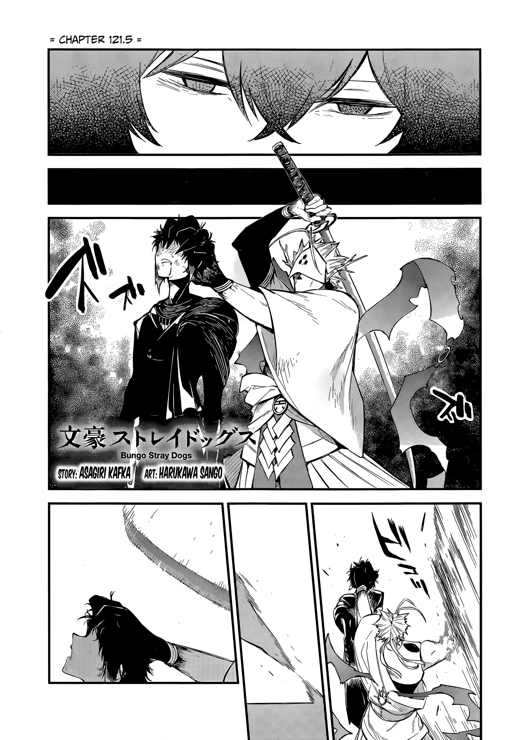 Read Bungou Stray Dogs Manga Online