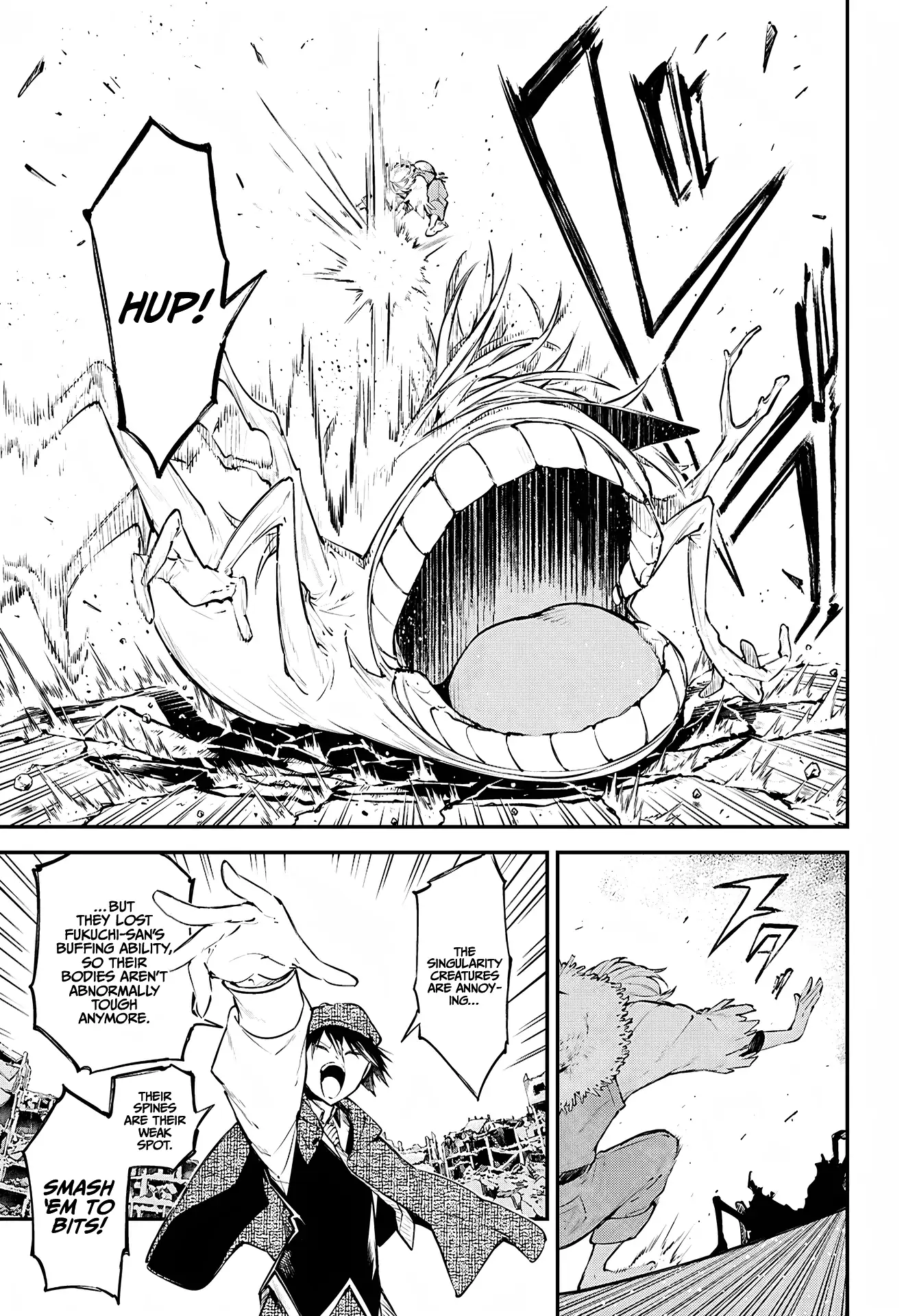 Read Bungou Stray Dogs Manga Online