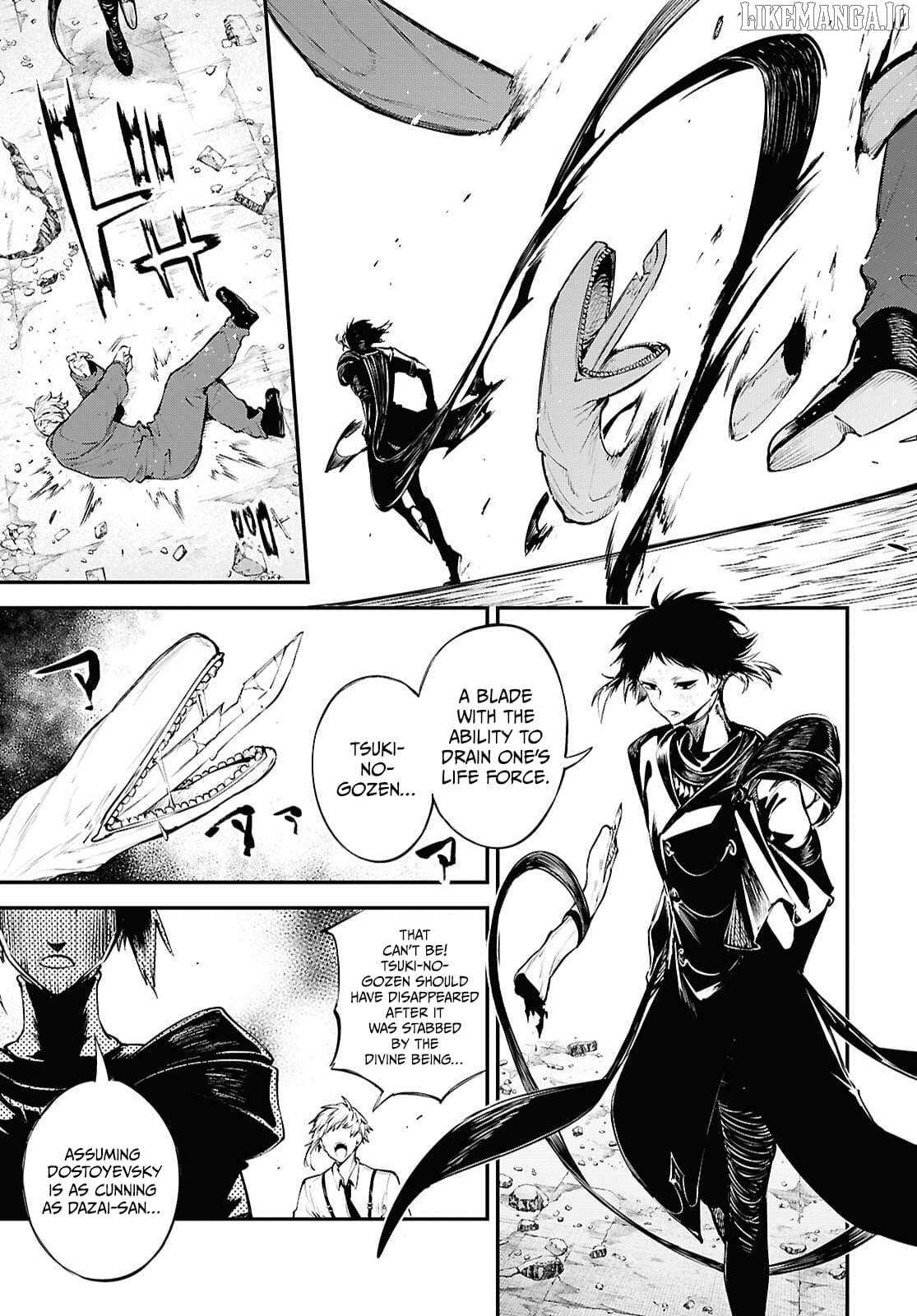 Read Bungou Stray Dogs Manga Online