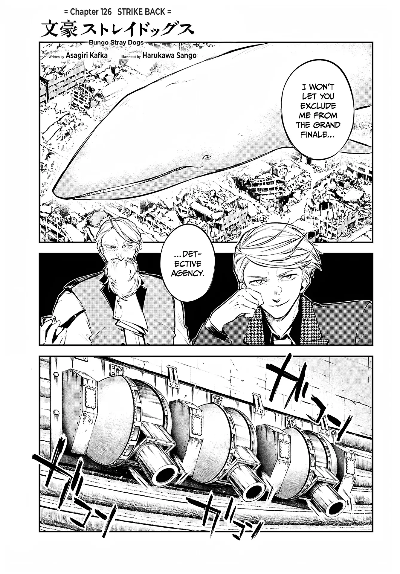 Read Bungou Stray Dogs Manga Online