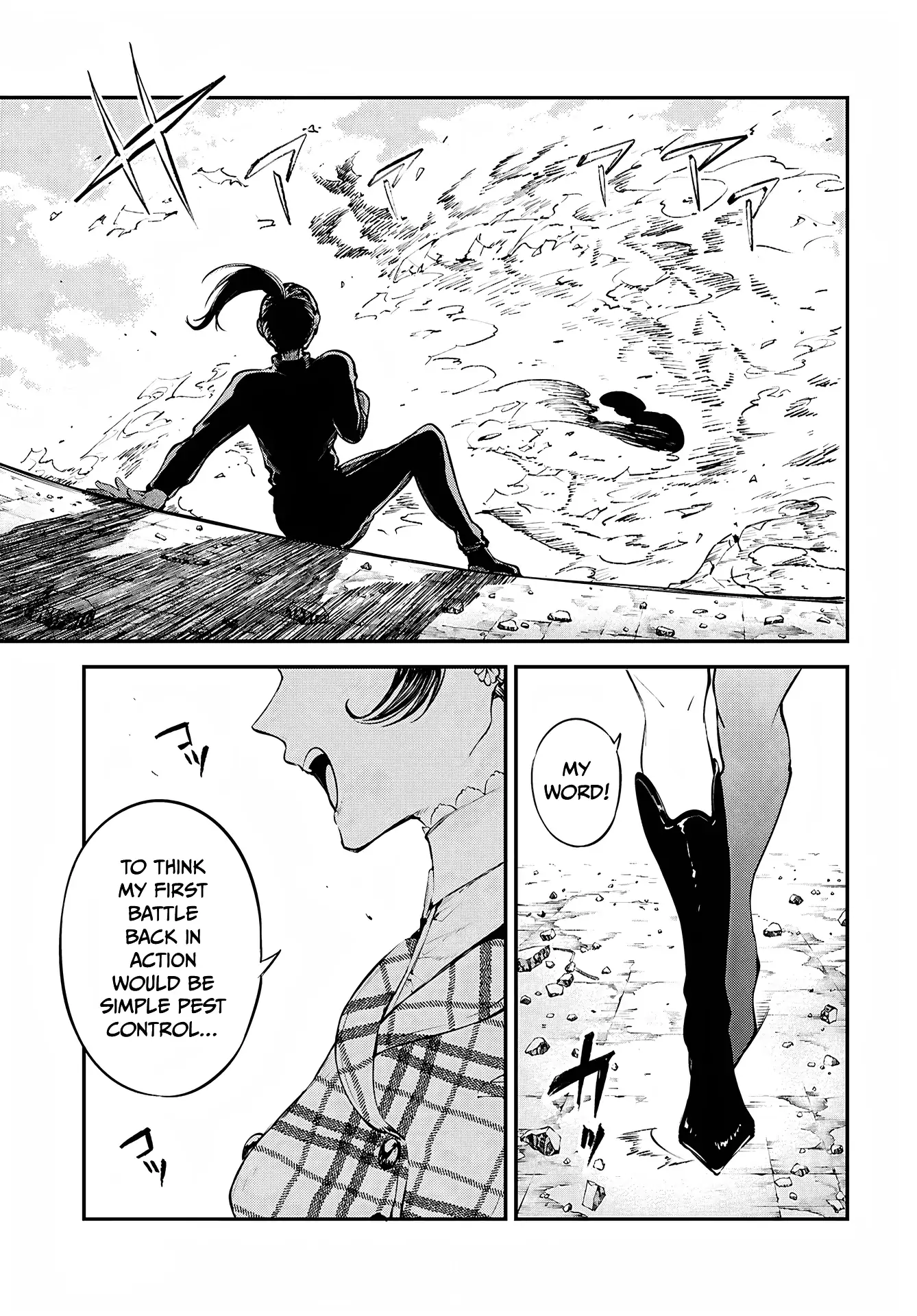 Read Bungou Stray Dogs Manga Online