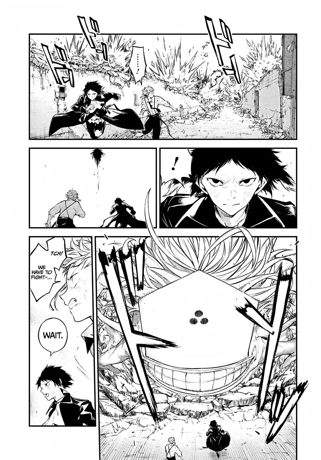 Read Bungou Stray Dogs Manga Online