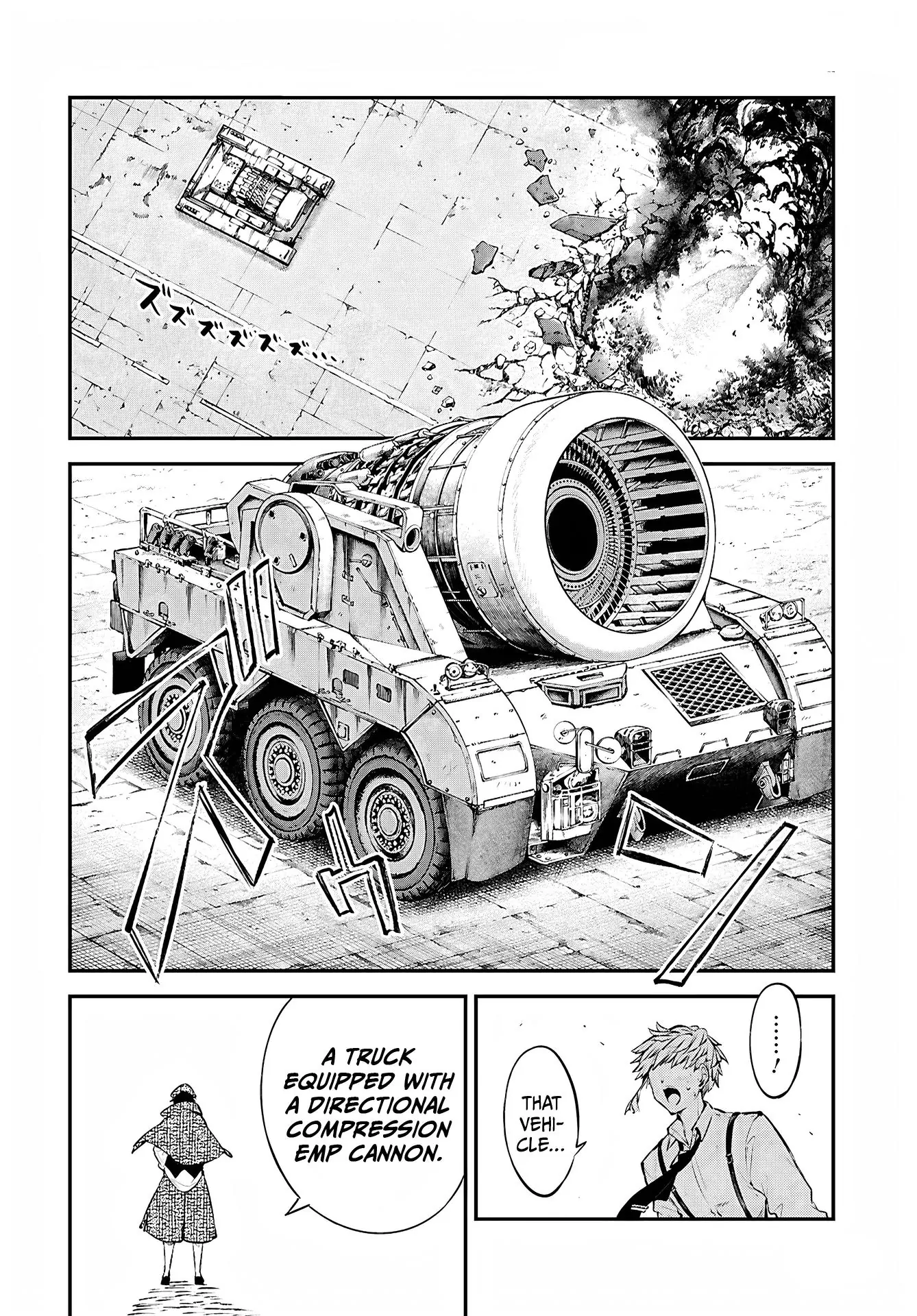 Read Bungou Stray Dogs Manga Online