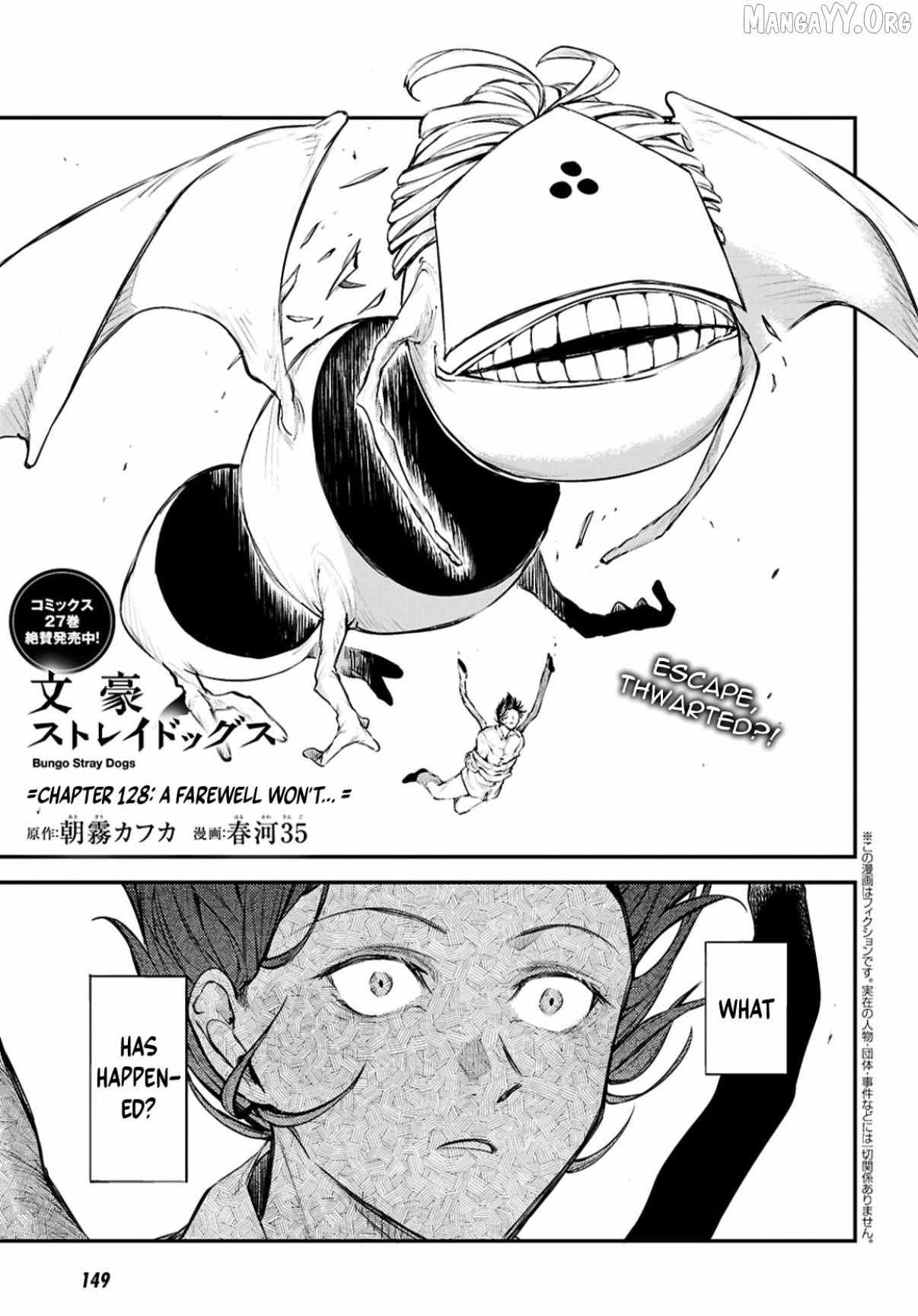 Read Bungou Stray Dogs Manga Online