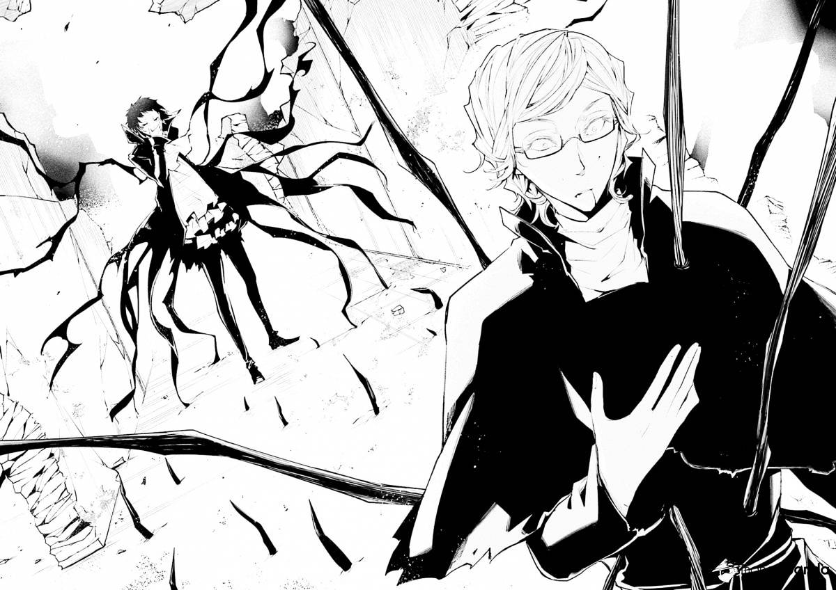 Read Bungou Stray Dogs Manga Online
