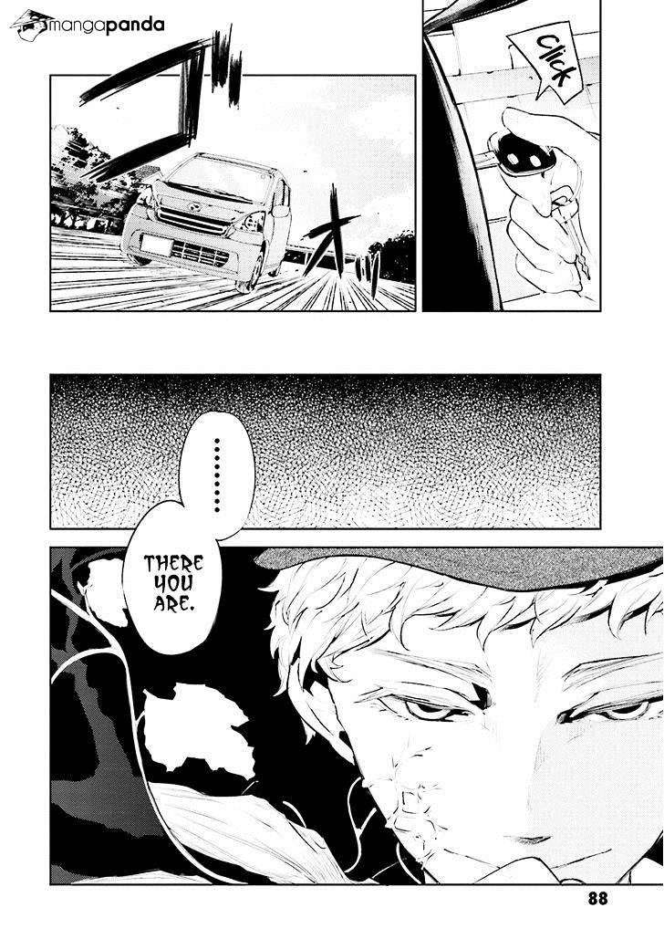 Read Bungou Stray Dogs Manga Online