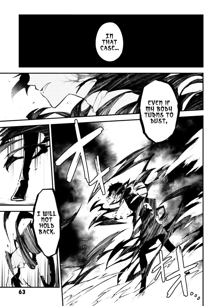 Read Bungou Stray Dogs Manga Online