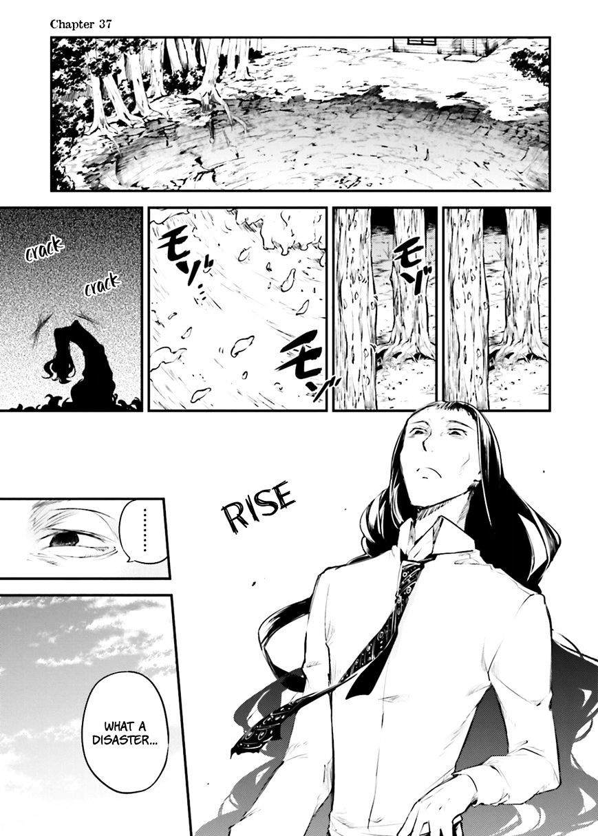 Read Bungou Stray Dogs Manga Online