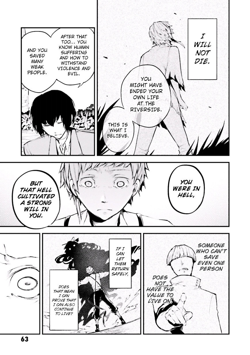Read Bungou Stray Dogs Manga Online