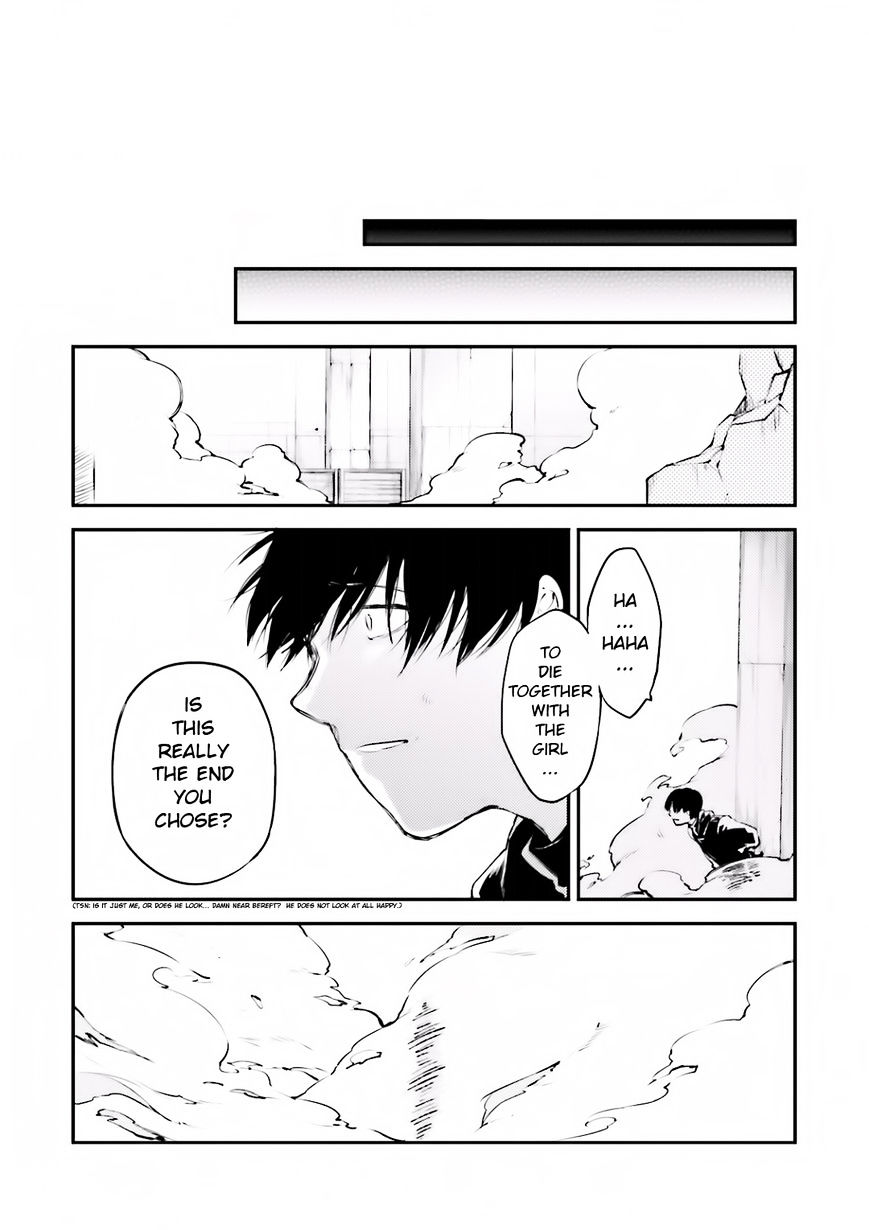 Read Bungou Stray Dogs Manga Online