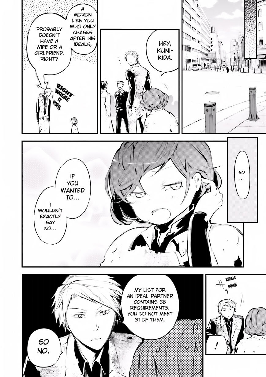 Read Bungou Stray Dogs Manga Online