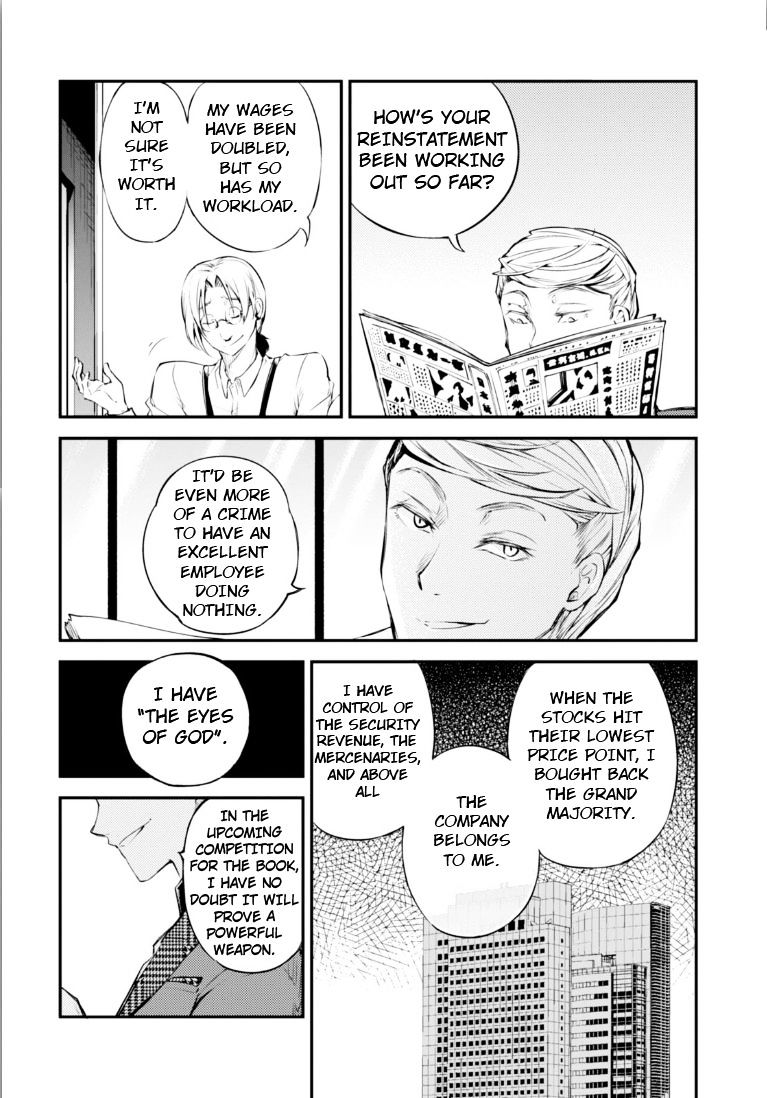 Read Bungou Stray Dogs Manga Online