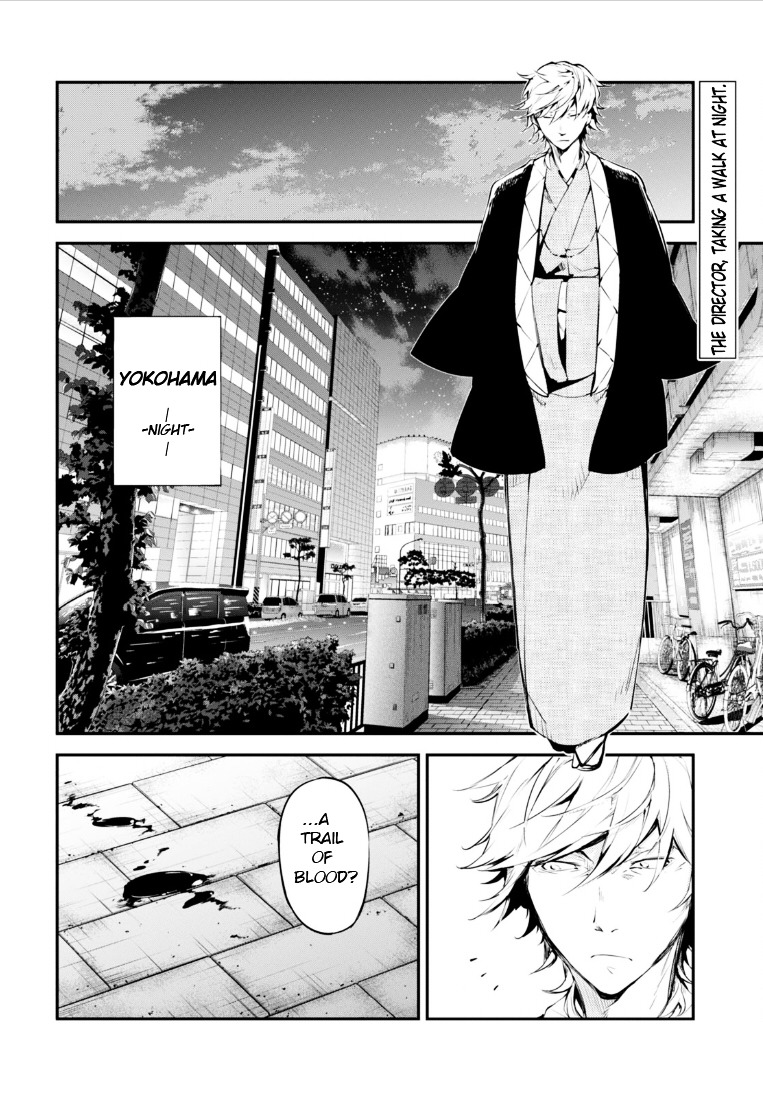 Read Bungou Stray Dogs Manga Online