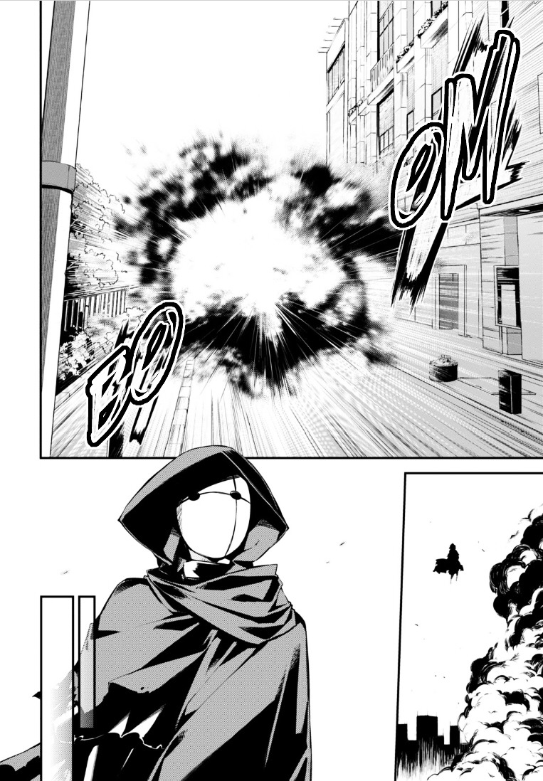 Read Bungou Stray Dogs Manga Online
