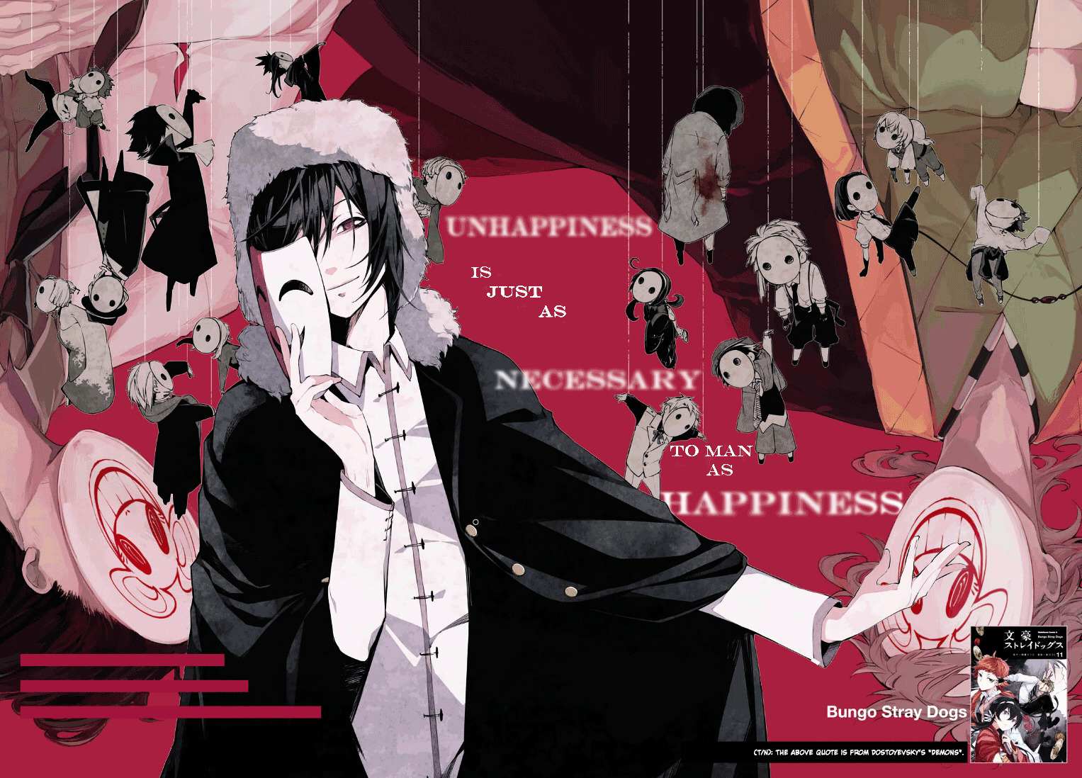 Read Bungou Stray Dogs Manga Online