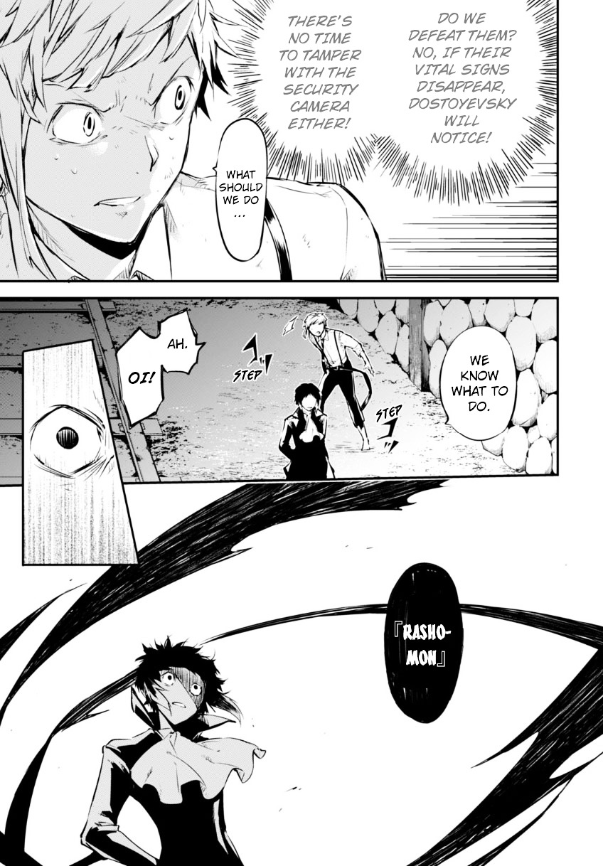 Read Bungou Stray Dogs Manga Online