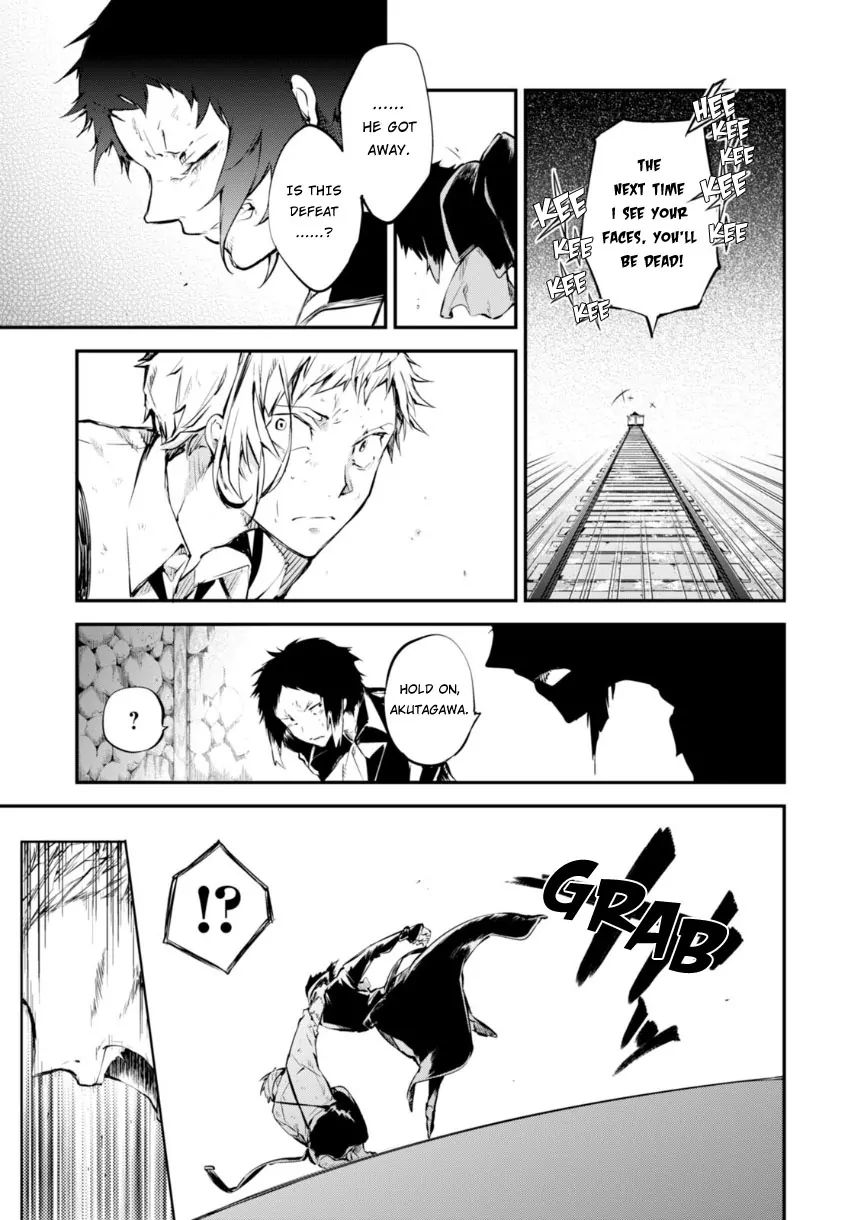 Read Bungou Stray Dogs Manga Online