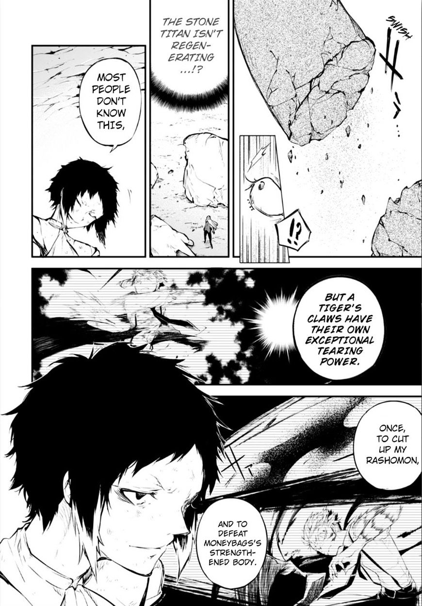 Read Bungou Stray Dogs Manga Online
