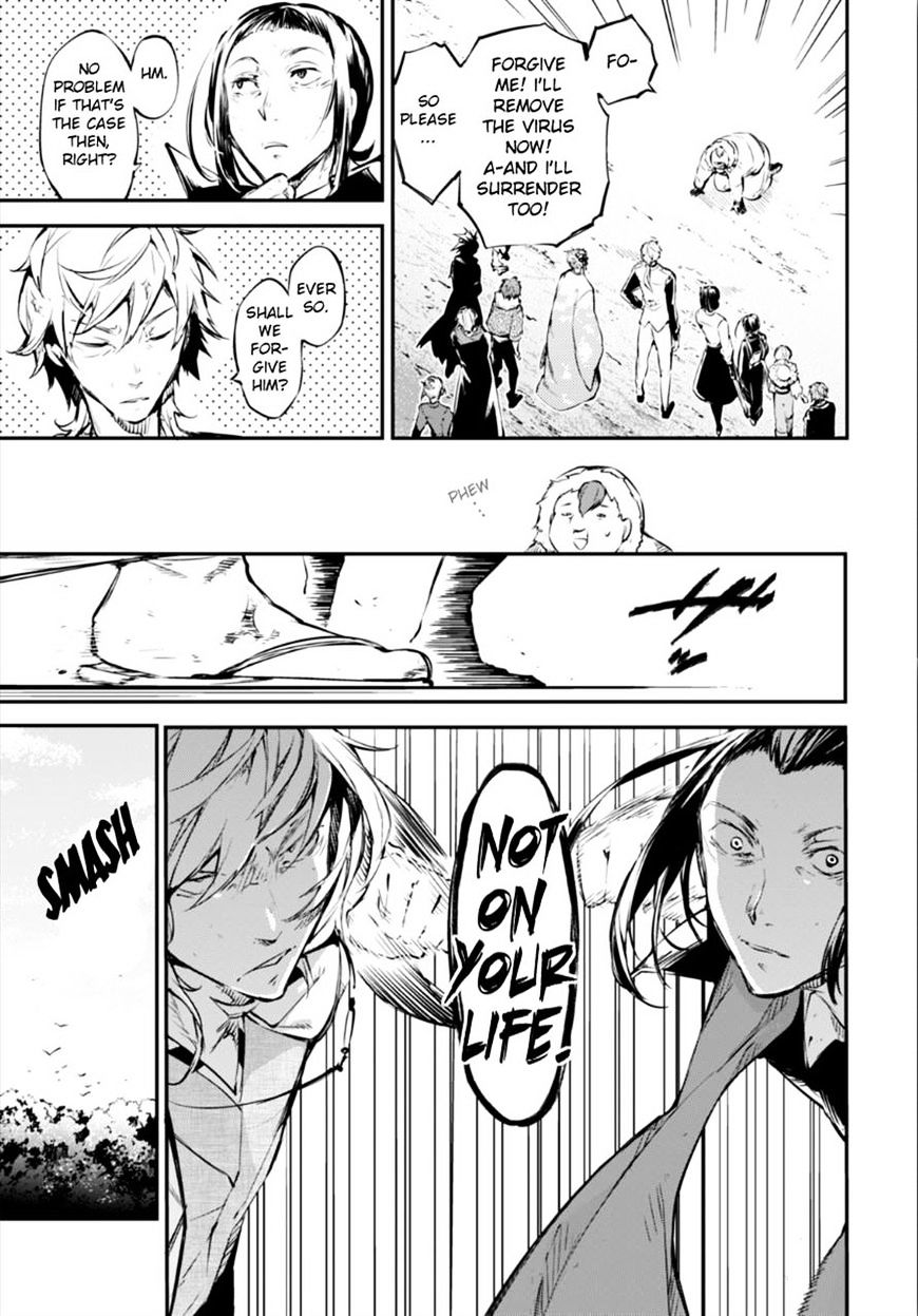 Read Bungou Stray Dogs Manga Online