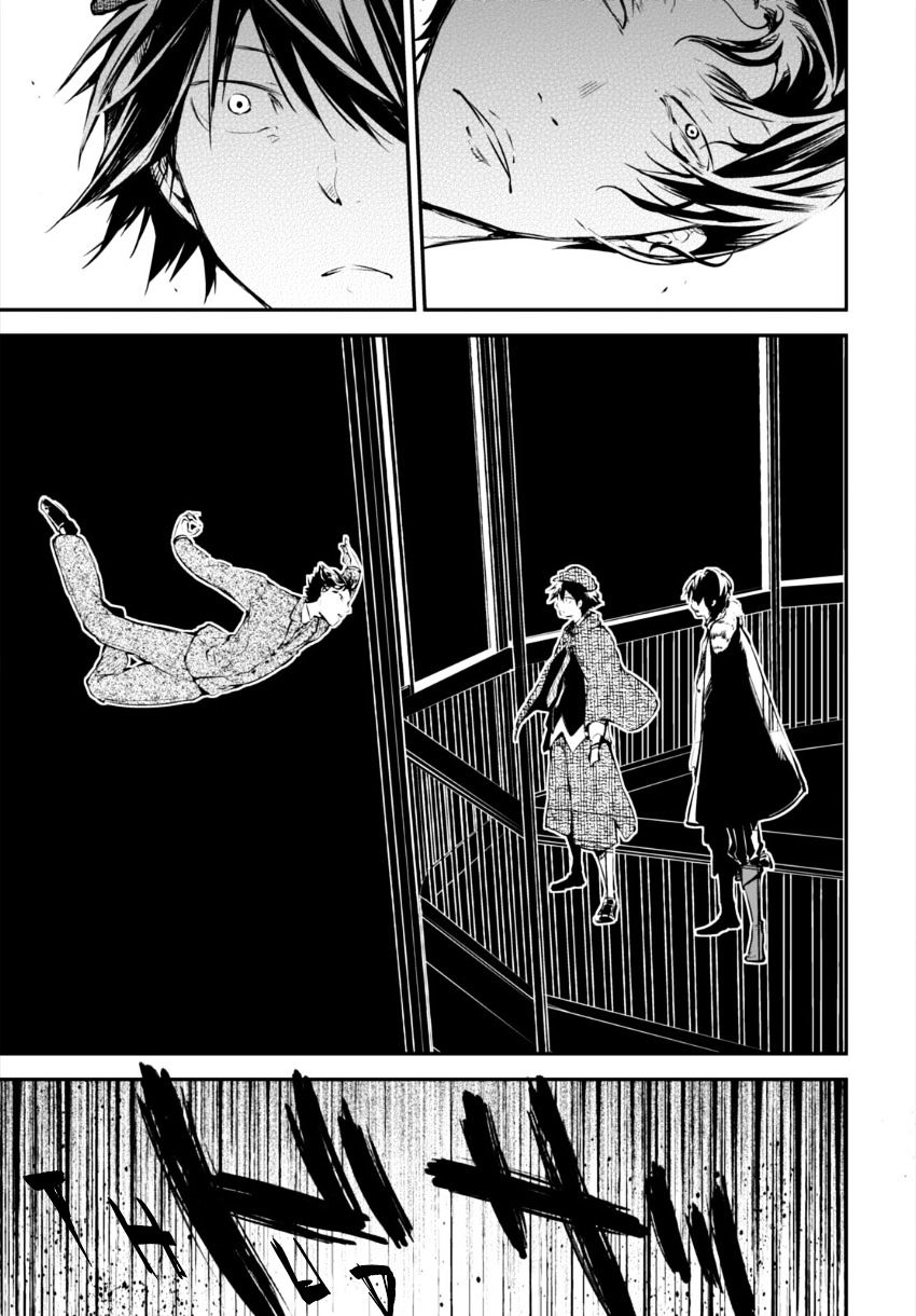 Read Bungou Stray Dogs Manga Online