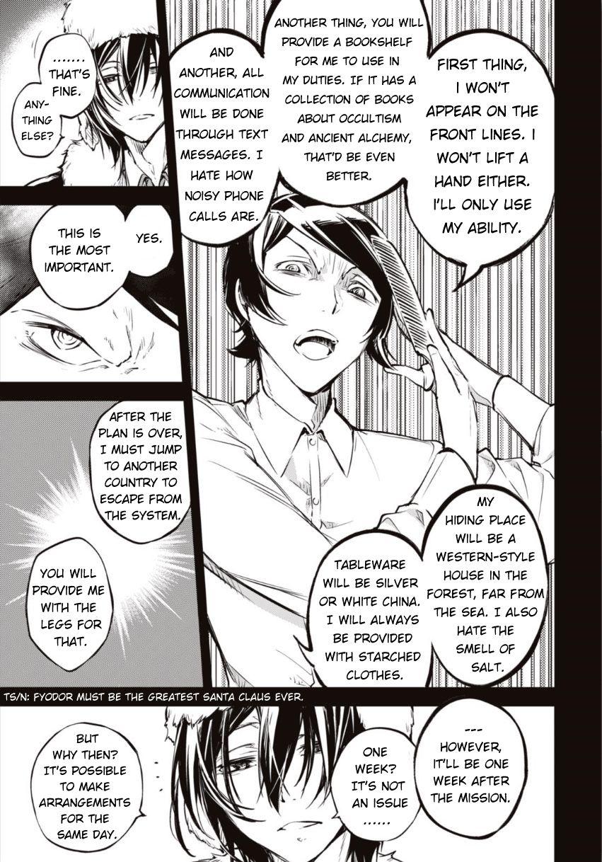 Read Bungou Stray Dogs Manga Online