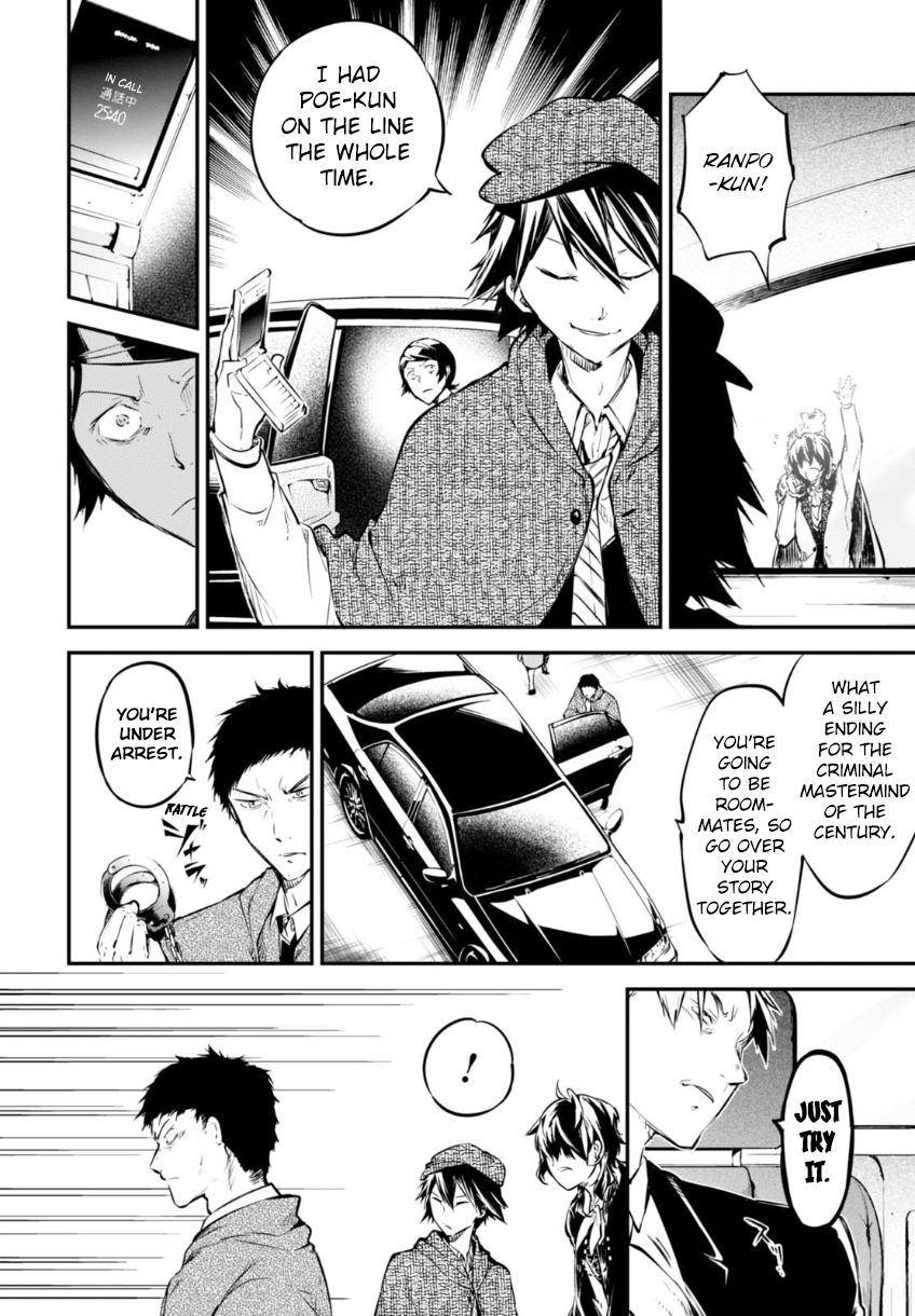 Read Bungou Stray Dogs Manga Online