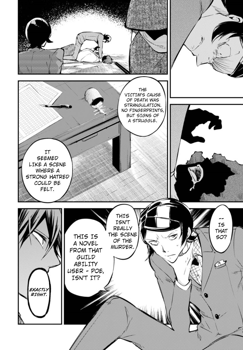 Read Bungou Stray Dogs Manga Online