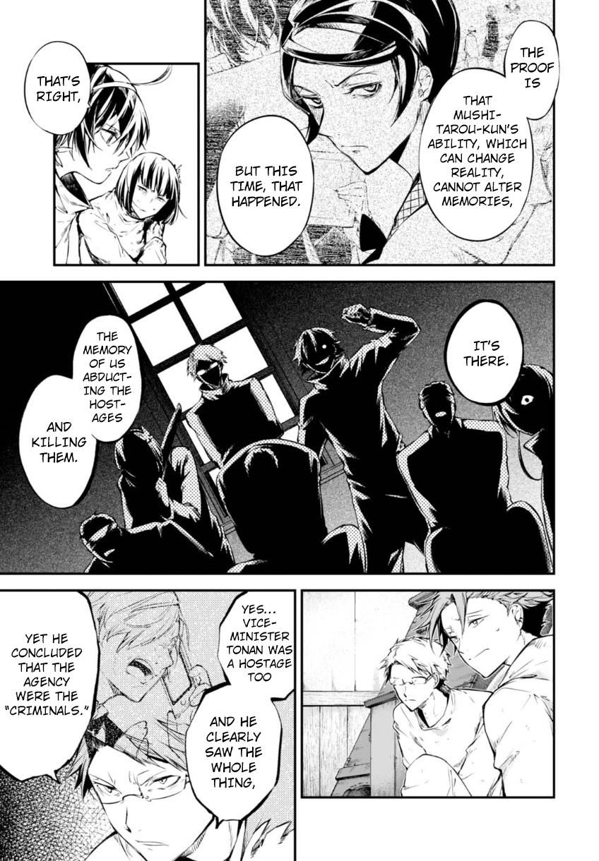 Read Bungou Stray Dogs Manga Online
