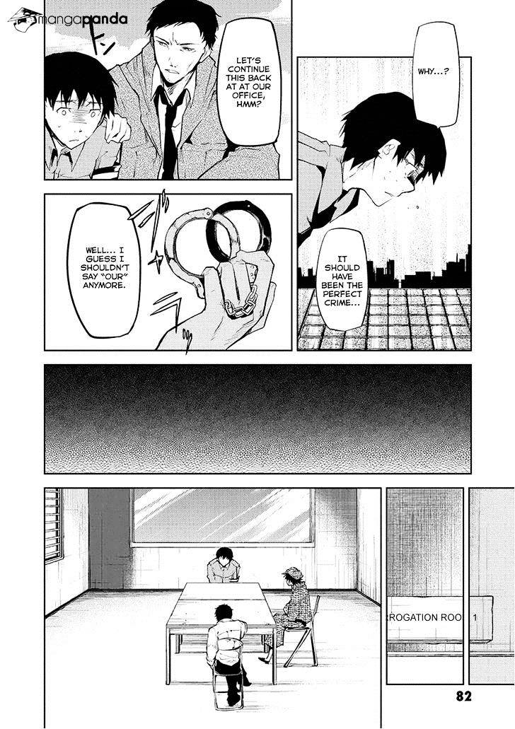 Read Bungou Stray Dogs Manga Online