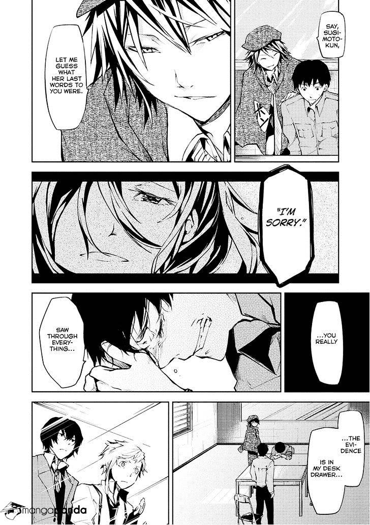 Read Bungou Stray Dogs Manga Online