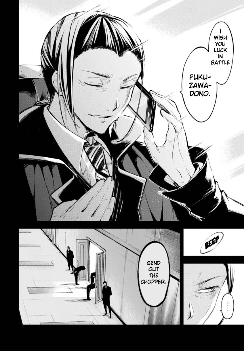 Read Bungou Stray Dogs Manga Online