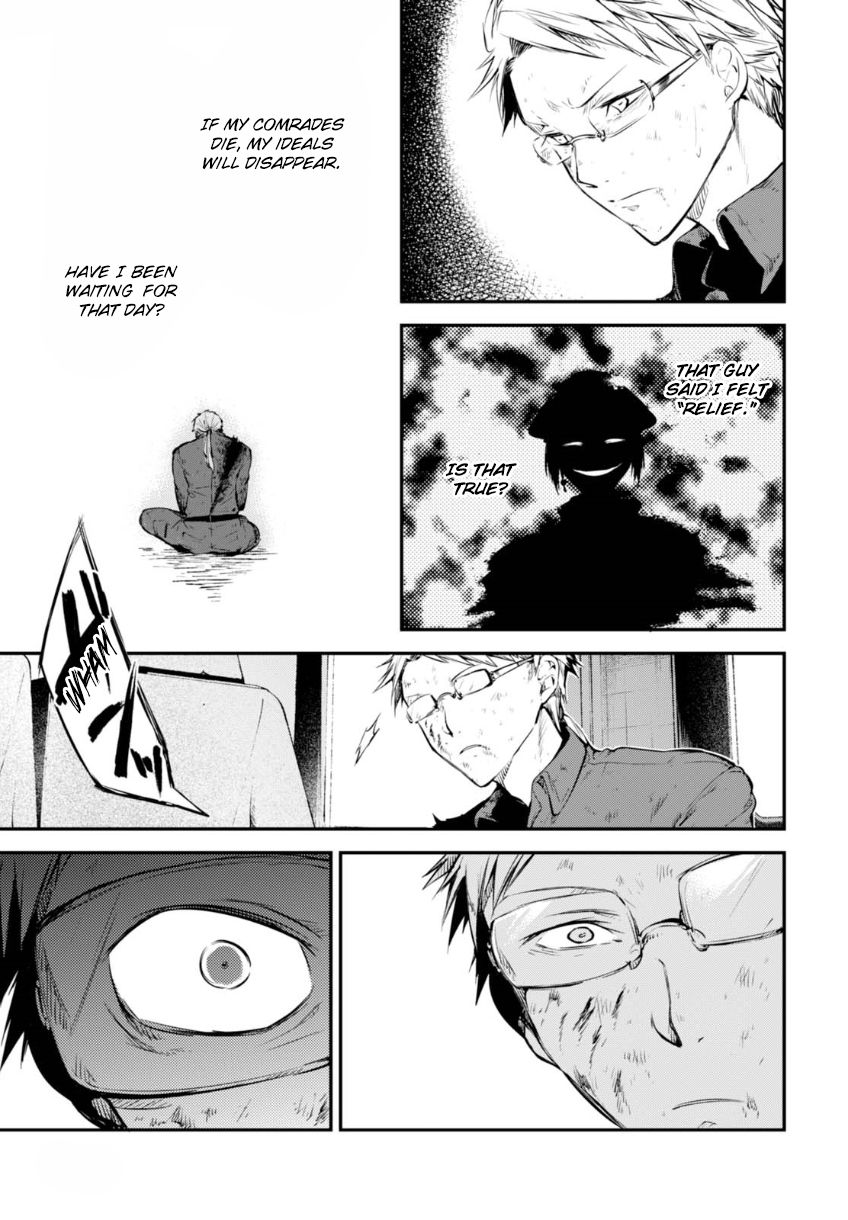 Read Bungou Stray Dogs Manga Online