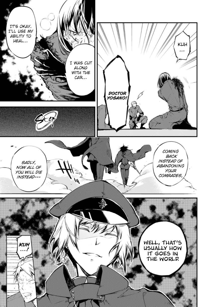 Read Bungou Stray Dogs Manga Online