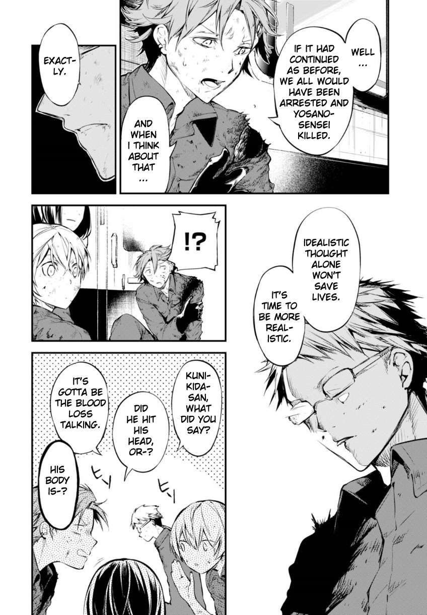 Read Bungou Stray Dogs Manga Online