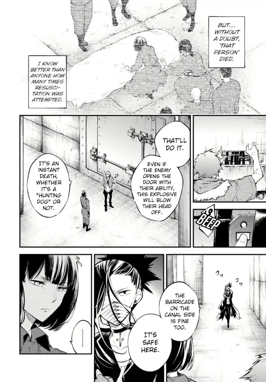 Read Bungou Stray Dogs Manga Online