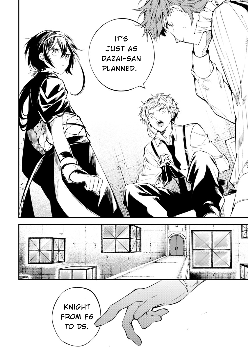 Read Bungou Stray Dogs Manga Online