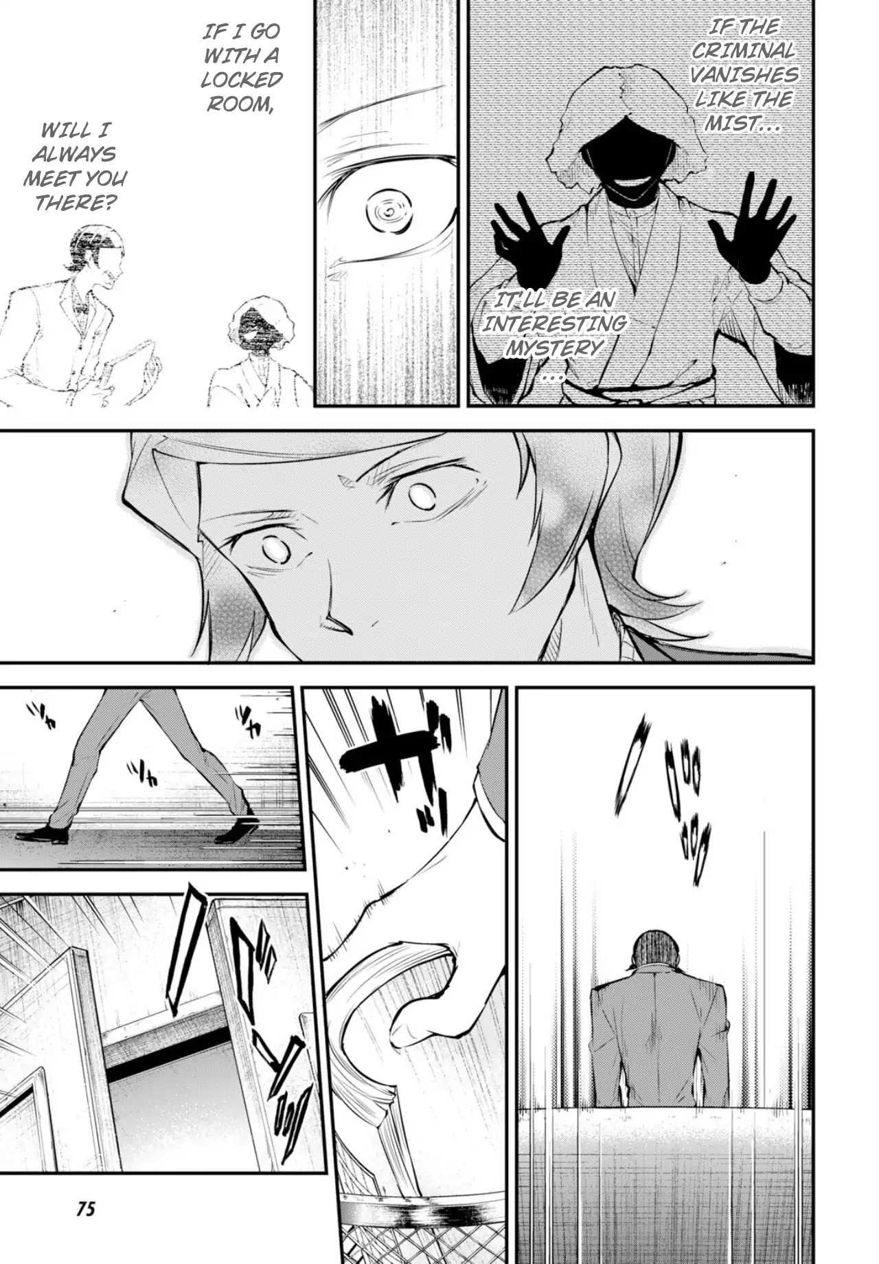 Read Bungou Stray Dogs Manga Online