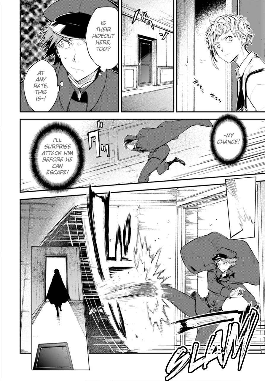 Read Bungou Stray Dogs Manga Online