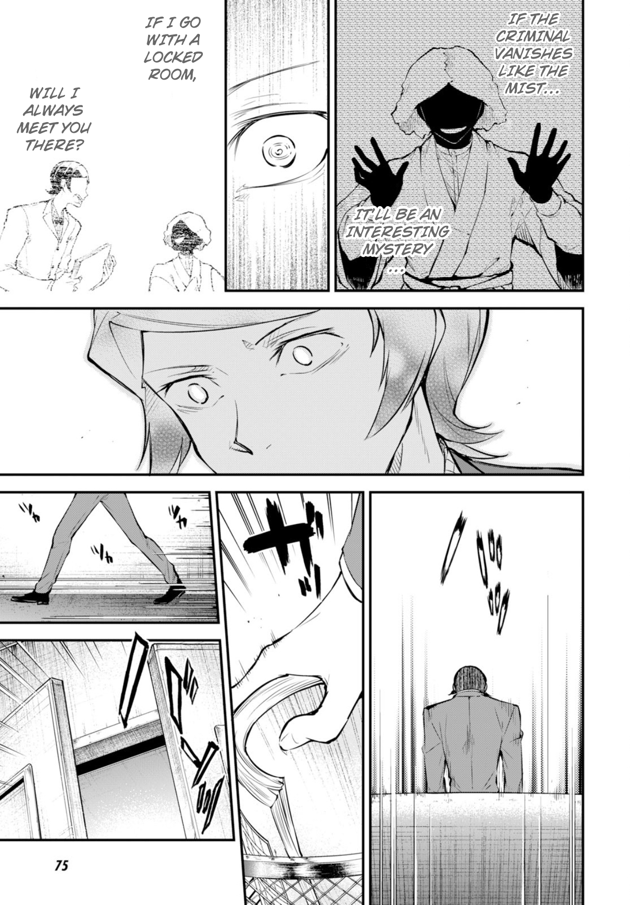 Read Bungou Stray Dogs Manga Online