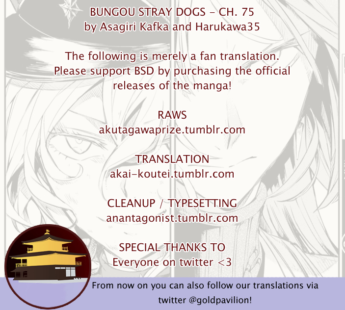 Read Bungou Stray Dogs Manga Online