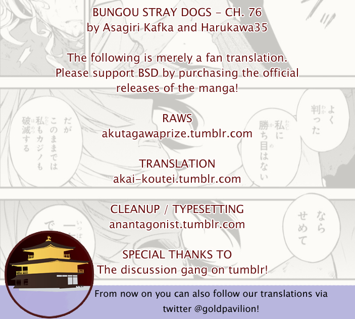 Read Bungou Stray Dogs Manga Online