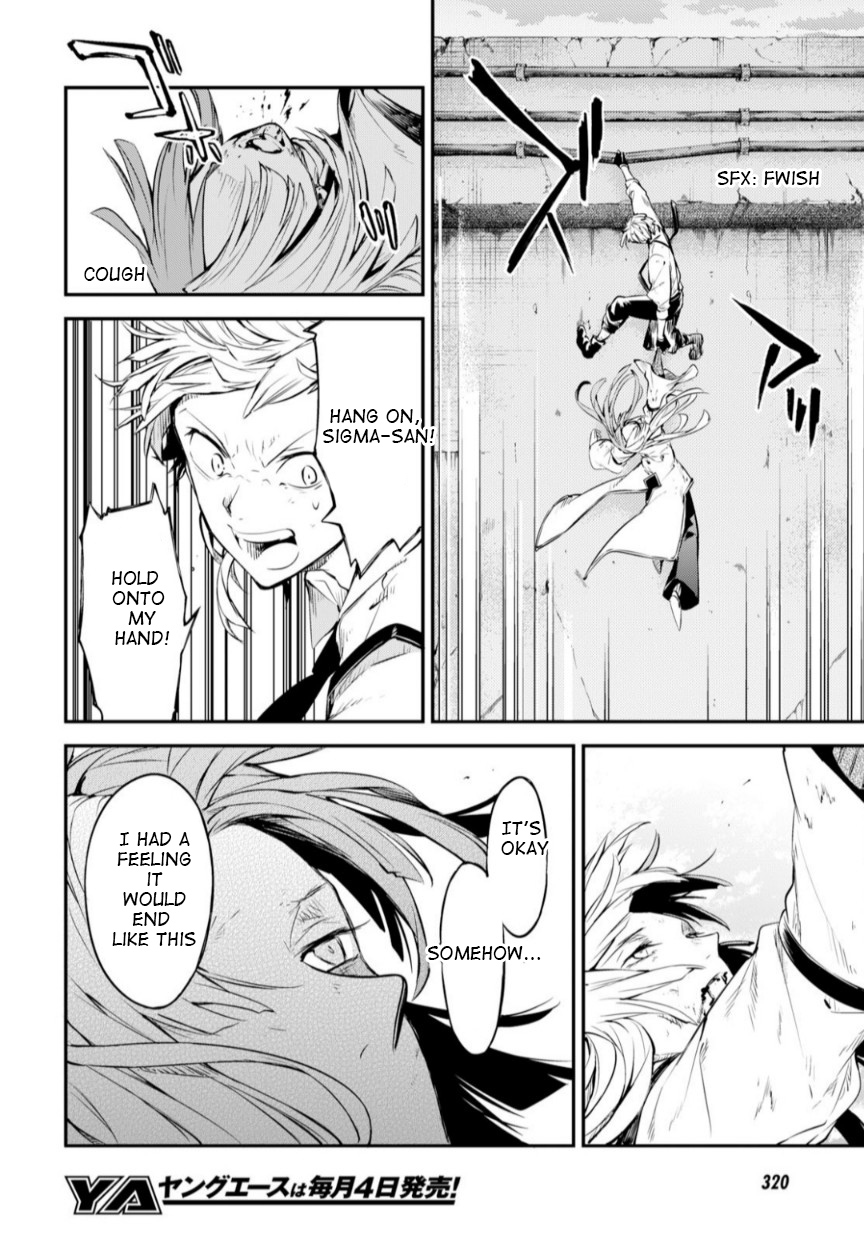 Read Bungou Stray Dogs Manga Online