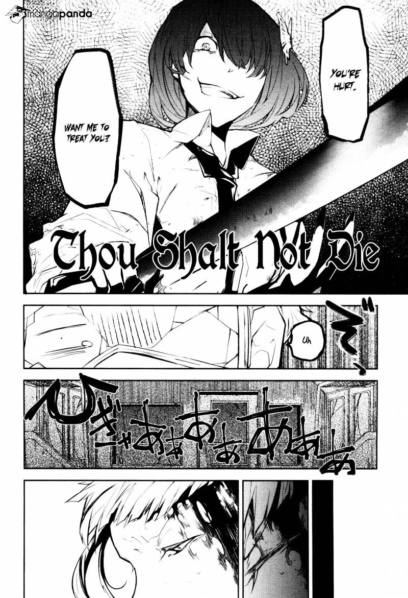 Read Bungou Stray Dogs Manga Online