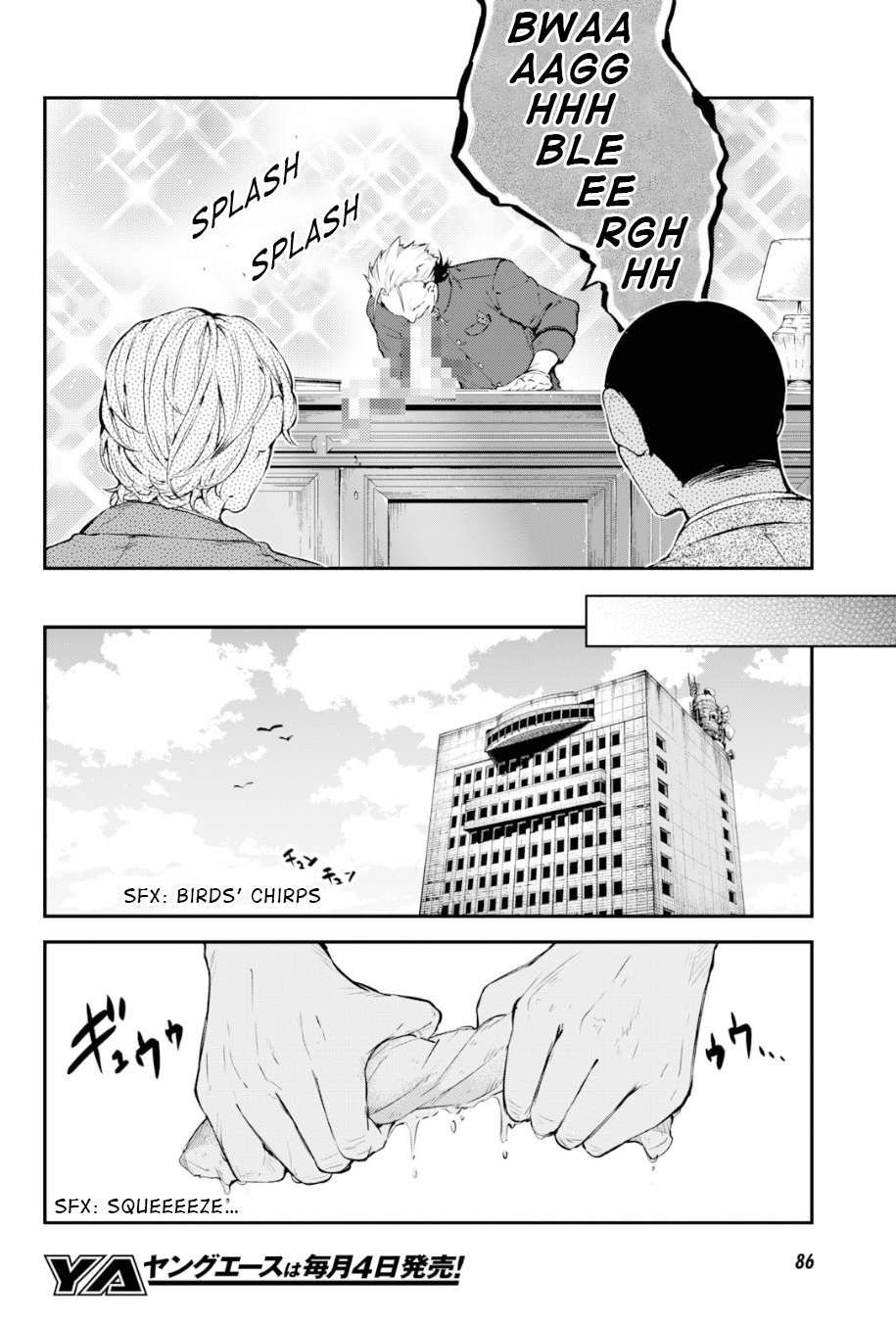 Read Bungou Stray Dogs Manga Online