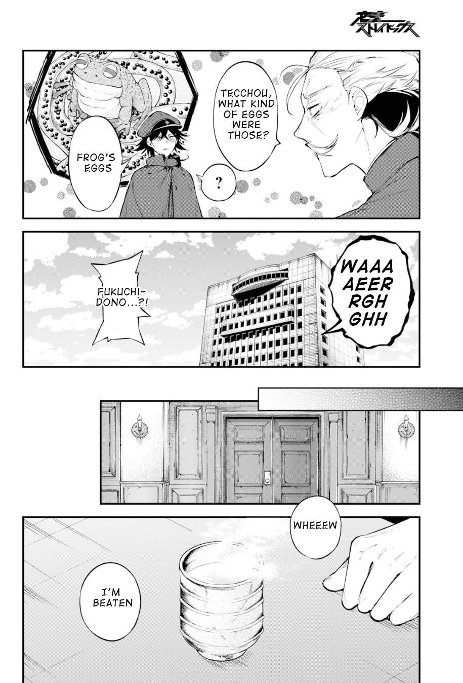 Read Bungou Stray Dogs Manga Online