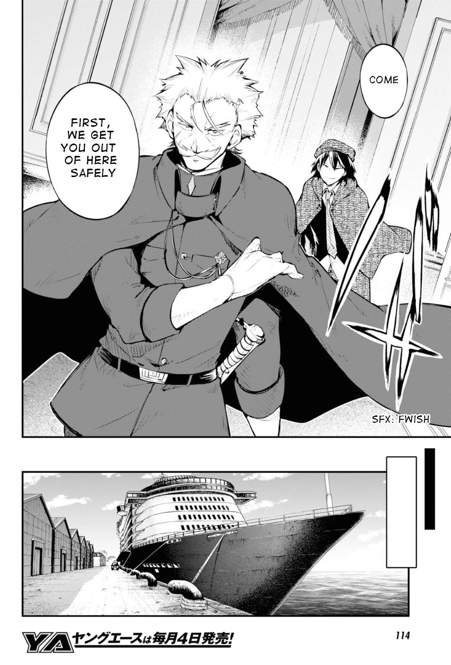Read Bungou Stray Dogs Manga Online