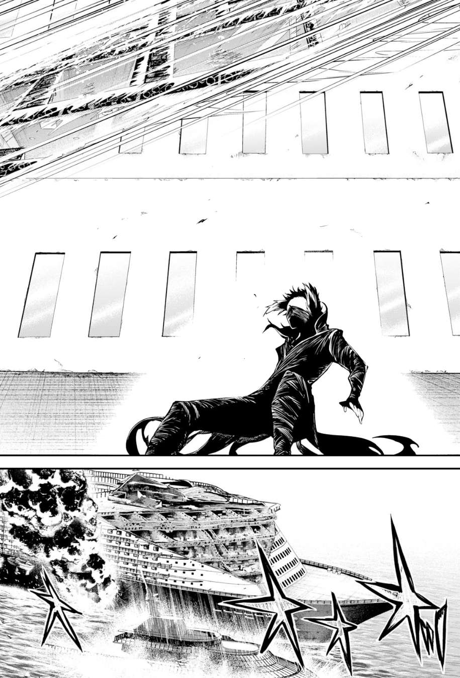 Read Bungou Stray Dogs Manga Online